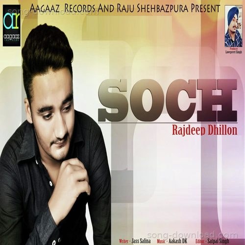 Rajdeep Dhillon Songs MP3 Download